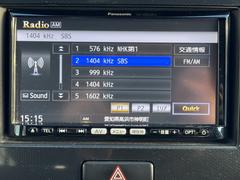 �߸˳�ǧ�ʤɤ˴ؤ��Ƥϡ������ڤˤ��䤤��碌���������� 4