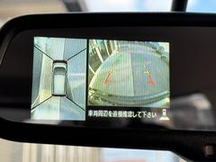 ϥۿ夫֤򸫤褦˥˥ǳǧǤ롣ºݤμ֤δƤߤƤ 7