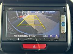 �Хå��������������֤��������ˤϷ礫���ޤ��� 4