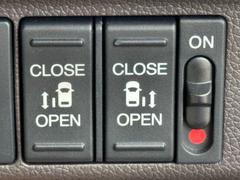 ξ¦��ư���饤�ɥɥ���������ž�ʤ��ܥ����Ĥǳ��Ĳ�ǽ�Ǥ������ޤ��� 7