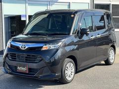 Ǽ�֤ޤǤ˼֤�ɬ�ס�������������󣱤Ǥ�̵������֤⤴�Ѱդ��Ƥ���ޤ������ڤˤ����̤����������� 6