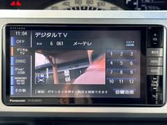 Ǽ�֤ޤǤ˼֤�ɬ�ס�������������󣱤Ǥ�̵������֤⤴�Ѱդ��Ƥ���ޤ������ڤˤ����̤����������� 4