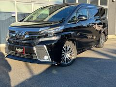 �����ȥ��С���̣ţ����ѹ��ʤɤΥ���������äƤޤ��������Ҥ��ε���˥����åդȤ������ΰ�����äƤߤƤϡ���������������ۥ����롦���� 6