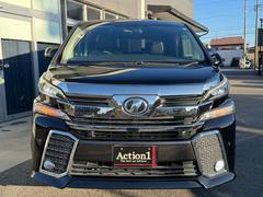 Ǽ�֤ޤǤ˼֤�ɬ�ס�������������󣱤Ǥ�̵������֤⤴�Ѱդ��Ƥ���ޤ������ڤˤ����̤����������� 7