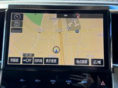 �����ȥ��С���̣ţ����ѹ��ʤɤΥ���������äƤޤ��������Ҥ��ε���˥����åդȤ������ΰ�����äƤߤƤϡ���������������ۥ����롦���� 3