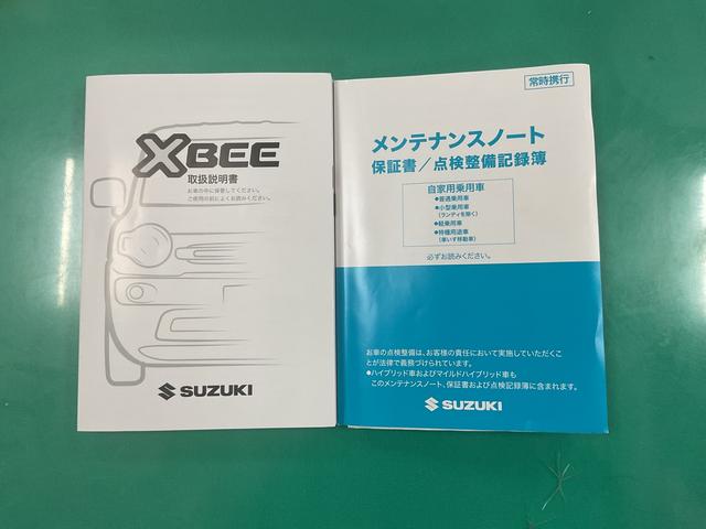クロスビー HYBRID MZ 3型 ドライブレコーダー オートライト Bluetooth 純正ナビ プッシュスタート シートヒーター オートエアコン ETC 禁煙車 ワンオーナー 衝突被害軽減システム アイドリングストップ(33枚目)