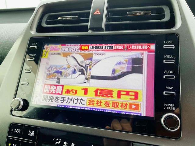 プリウス Ｓツーリングセレクション・ブラックエディション　モデリスタＬＥＤ月ＦＳＲエアロ　純正アルミホイール　純正ディスプレイオーディオ走行中ＯＫ　パノラミックビューモニター　ソフトレザーシート　ローダウン　ＲＳ－Ｒダウンサス　内外装クリーニング済　クルコン（5枚目）