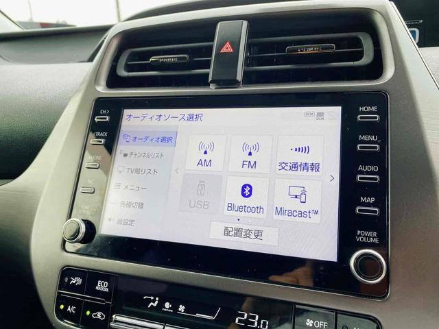 プリウス Ｓツーリングセレクション・ブラックエディション　モデリスタＬＥＤ月ＦＳＲエアロ　純正アルミホイール　純正ディスプレイオーディオ走行中ＯＫ　パノラミックビューモニター　ソフトレザーシート　ローダウン　ＲＳ－Ｒダウンサス　内外装クリーニング済　クルコン（6枚目）