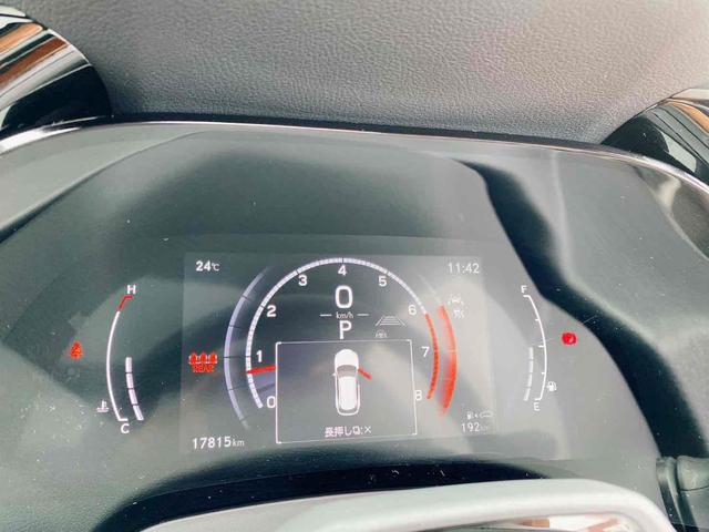 ＲＸ ＲＸ３５０　Ｆスポーツ　４ＷＤ　エアロダイナミクスパッケージ　ＦＳＲエアロ　ミラーウイングマフラー　フィニッシュブレードイルミネーション　メーカーフルセグナビ　パノラマガラスルーフ　デジタルインナーミラー　クルコン　レザー（46枚目）