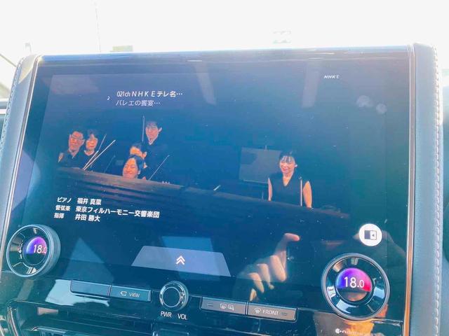 アルファード Ｚ　ワンオーナー　左右独立ムーンルーフ　ユニバーサルステップ　フルセグナビ　パノラマビュー　デジタルインナーミラー　１８インチアルミホイール　モデリスタＦＳＲエアロ　グリル　マフラー　内外装クリーニング済（5枚目）