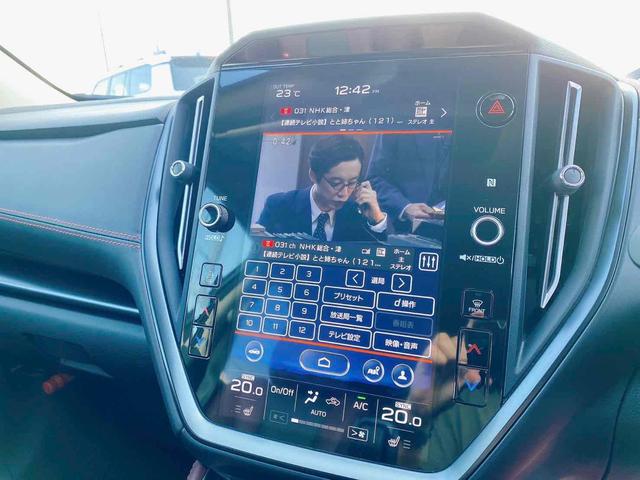 レヴォーグ ＳＴＩスポーツ　ＥＸ　４ＷＤ　ＥＴＣ　全周囲カメラ　ＴＶ　オートクルーズコントロール　レーンアシスト　衝突被害軽減システム　アルミホイール　オートライト　ＬＥＤヘッドランプ　パワーシート　スマートキー　アイドリングストップ（4枚目）