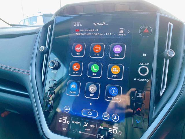 レヴォーグ ＳＴＩスポーツ　ＥＸ　４ＷＤ　ＥＴＣ　全周囲カメラ　ＴＶ　オートクルーズコントロール　レーンアシスト　衝突被害軽減システム　アルミホイール　オートライト　ＬＥＤヘッドランプ　パワーシート　スマートキー　アイドリングストップ（5枚目）