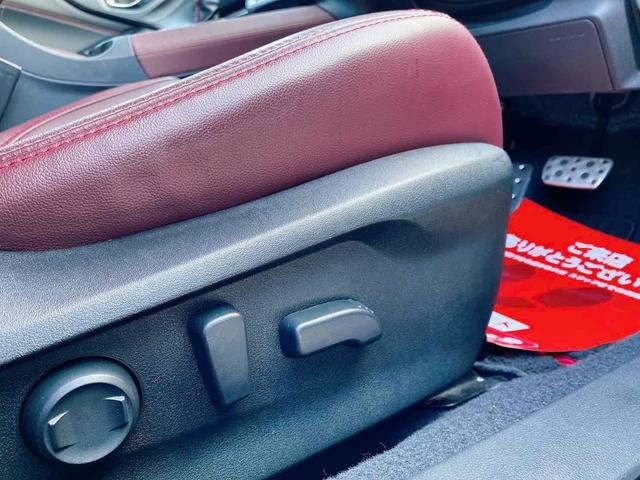 レヴォーグ ＳＴＩスポーツ　ＥＸ　４ＷＤ　ＥＴＣ　全周囲カメラ　ＴＶ　オートクルーズコントロール　レーンアシスト　衝突被害軽減システム　アルミホイール　オートライト　ＬＥＤヘッドランプ　パワーシート　スマートキー　アイドリングストップ（40枚目）