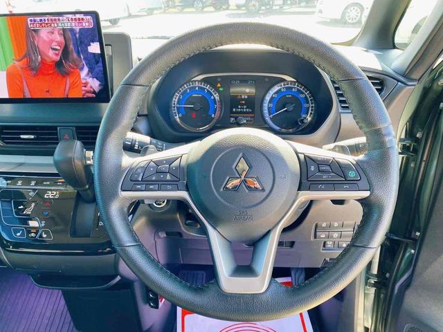 デリカミニ T プレミアム 4WD ドライブレコーダー ETC 全周囲カメラ 両側電動スライドドア ナビ TV クリアランスソナー オートクルーズコントロール レーンアシスト 衝突被害軽減システム LEDヘッドランプ(3枚目)