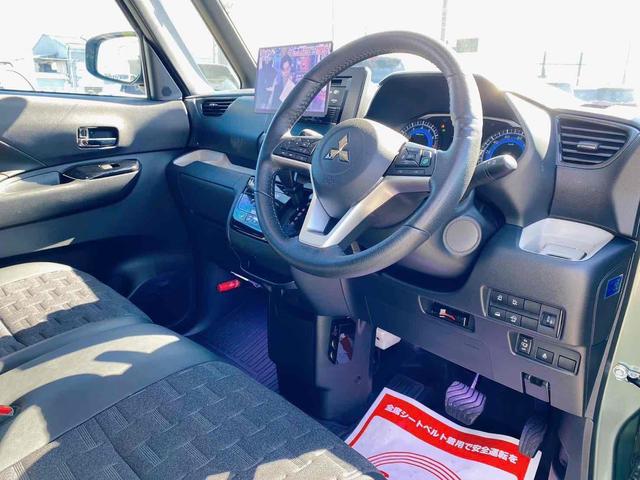 デリカミニ T プレミアム 4WD ドライブレコーダー ETC 全周囲カメラ 両側電動スライドドア ナビ TV クリアランスソナー オートクルーズコントロール レーンアシスト 衝突被害軽減システム LEDヘッドランプ(44枚目)