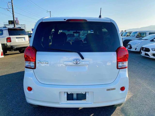 ポルテ Ｆ　ドライブレコーダー　ＥＴＣ　ナビ　ＴＶ　電動スライドドア　ＨＩＤ　スマートキー　電動格納ミラー　ＣＶＴ　ＣＤ　ミュージックプレイヤー接続可　Ｂｌｕｅｔｏｏｔｈ　衝突安全ボディ　ＡＢＳ　ＥＳＣ　エアコン（17枚目）