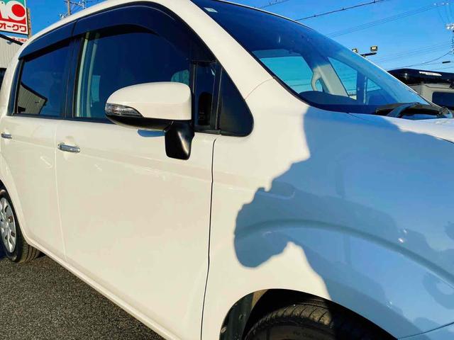 ポルテ Ｆ　ドライブレコーダー　ＥＴＣ　ナビ　ＴＶ　電動スライドドア　ＨＩＤ　スマートキー　電動格納ミラー　ＣＶＴ　ＣＤ　ミュージックプレイヤー接続可　Ｂｌｕｅｔｏｏｔｈ　衝突安全ボディ　ＡＢＳ　ＥＳＣ　エアコン（31枚目）