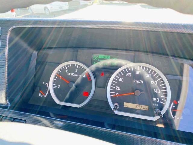 エルフトラック 　ダンプ　低床　ＭＴ　後輪ダブル　キーレスエントリー　電動格納ミラー　ＡＢＳ　エアコン　パワーステアリング　パワーウィンドウ　運転席エアバッグ　助手席エアバッグ　ＣＤ　ＵＳＢ（43枚目）