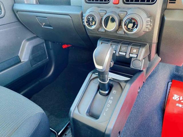 ジムニー XC 4WD クリアランスソナー オートクルーズコントロール レーンアシスト 衝突被害軽減システム オートライト LEDヘッドランプ ヘッドライトウォッシャー スマートキー アイドリングストップ(4枚目)