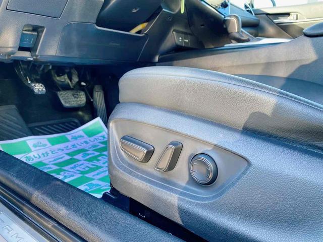 �ו��ɓn��S���X�^�b�t���m�F�������Ē����܂��̂ł����S�������܂��I�I�����x���m�F���������I