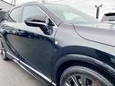 ＲＸ３５０　Ｆスポーツ　４ＷＤ　エアロダイナミクスパッケージ　ＦＳＲエアロ　ミラーウイングマフラー　フィニッシュブレードイルミネーション　メーカーフルセグナビ　パノラマガラスルーフ　デジタルインナーミラー　クルコン　レザー（31枚目）