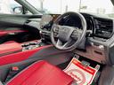 ＲＸ３５０　Ｆスポーツ　４ＷＤ　エアロダイナミクスパッケージ　ＦＳＲエアロ　ミラーウイングマフラー　フィニッシュブレードイルミネーション　メーカーフルセグナビ　パノラマガラスルーフ　デジタルインナーミラー　クルコン　レザー（44枚目）