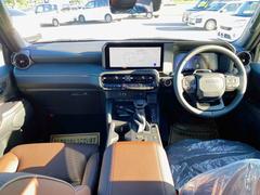 žԤˤȤäƤѤ뤳ȤȤʤ뱿žʤǤžʤλ볦ϡŹƬˤƤͤȤܤǤΤ᤯ 2