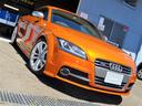 AUDI TTS COUPE