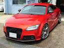 AUDI TTS COUPE