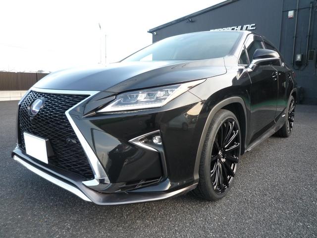 レクサス RX RX450h バージョンL Fスポーツ仕様 レクサス RX RX450h バージョンL Fスポーツ仕様