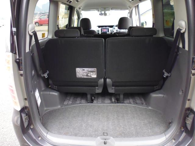 ノア Ｓ　８人乗り　スマートキー　プッシュスタート　ナビＴＶ　Ｂｌｕｅｔｏｏｔｈ　バックカメラ　ＥＴＣ　パワースライドドア　ドラレコ（22枚目）