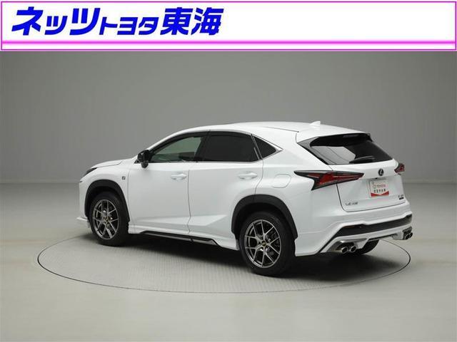 NX300 Fスポーツ サンルーフ 4WD フルセグ メモリーナビ 衝突被害軽減システム DVD再生 バックカメラ 革シート ETC フルエアロ LEDヘッドランプ ワンオーナー アイドリングストップ 記録簿 スマートキー(4枚目)