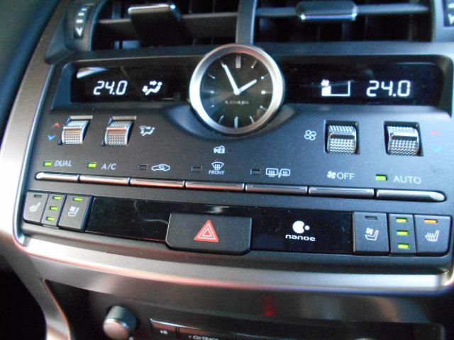 NX300 Fスポーツ サンルーフ 4WD フルセグ メモリーナビ 衝突被害軽減システム DVD再生 バックカメラ 革シート ETC フルエアロ LEDヘッドランプ ワンオーナー アイドリングストップ 記録簿 スマートキー(15枚目)