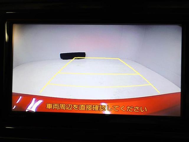 ハイブリッド ジュエラ LEDヘッド フルセグ ETC ナビTV バックカメラ CD ワンオーナー車 衝突軽減 アルミ キーレス(11枚目)