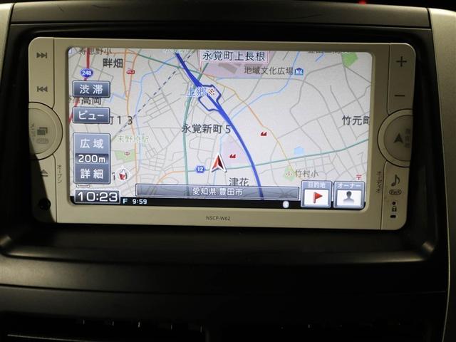 ヴォクシー X バックガイドモニター ナビTV メモリーナビ 三列シート エアバック パワーウィンド パワーステアリング オートエアコン Wエアコン ワンセグテレビ ABS ウォークスルー ETC ドライブレコーダー(22枚目)