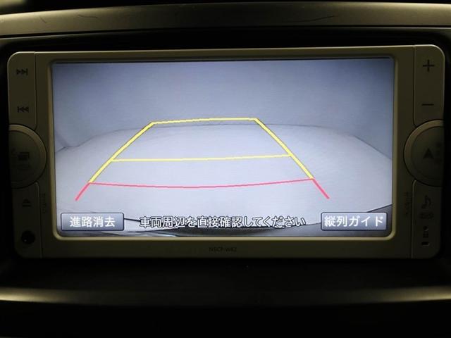 ヴォクシー X バックガイドモニター ナビTV メモリーナビ 三列シート エアバック パワーウィンド パワーステアリング オートエアコン Wエアコン ワンセグテレビ ABS ウォークスルー ETC ドライブレコーダー(23枚目)