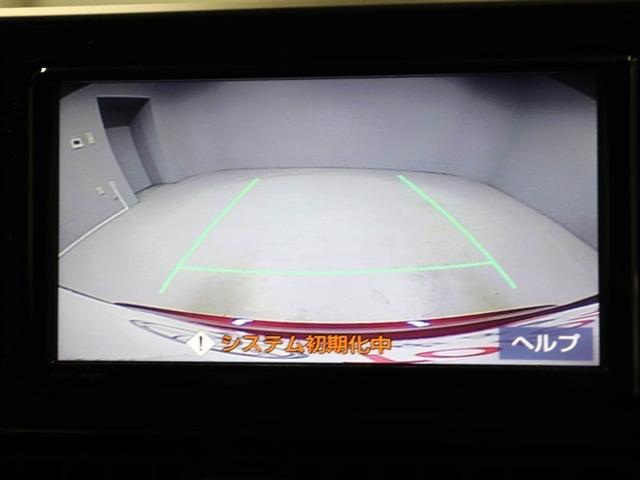 C-HR G-T 衝突被害軽減ブレーキ フルセグ地デジ LEDヘッドランプ 盗難防止システム アルミホイール オートクルーズコントロール メモリーナビ ミュージックプレイヤー接続可 バックカメラ DVD ドラレコ(23枚目)