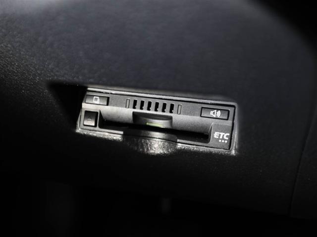 C-HR G-T 衝突被害軽減ブレーキ フルセグ地デジ LEDヘッドランプ 盗難防止システム アルミホイール オートクルーズコントロール メモリーナビ ミュージックプレイヤー接続可 バックカメラ DVD ドラレコ(26枚目)