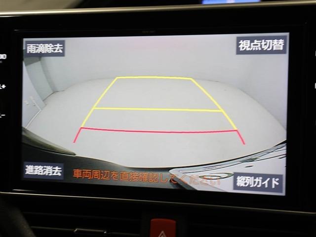 エスクァイア ハイブリッドGi プレミアムパッケージ 地上デジタル 衝突被害軽減 LEDライト 1オナ Bカメラ クルコン スマートキー メモリナビ ナビ&TV キーレス 盗難防止装置 DVD再生 ABS 3列シート ETC アルミ オートエアコン(23枚目)