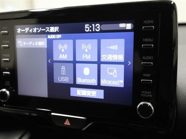 ヤリスクロス ハイブリッドＧ　ＴＳＳ　イモビライザー　バックモニタ－　エアコン　ＬＥＤヘッドライト　インテリキー　パワーウィンド　ワンオーナ　Ｗエアバック　オートクルーズ　メディアプレイヤー接続　キーフリー　ドライブレコーダー（22枚目）