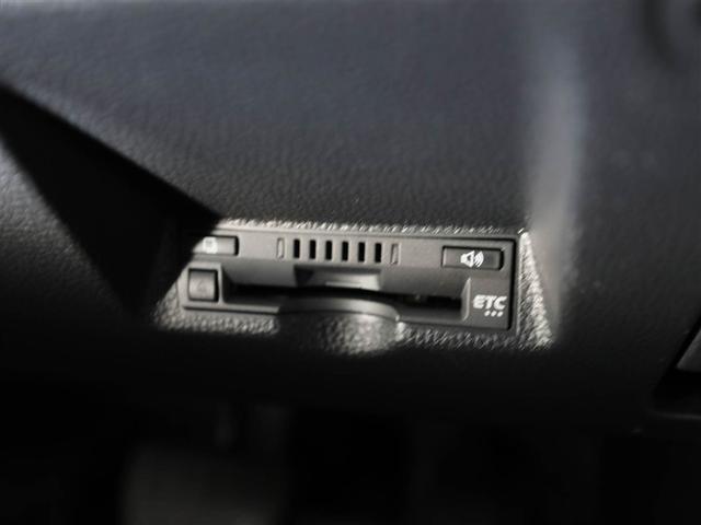 ヤリスクロス ハイブリッドＧ　ＴＳＳ　イモビライザー　バックモニタ－　エアコン　ＬＥＤヘッドライト　インテリキー　パワーウィンド　ワンオーナ　Ｗエアバック　オートクルーズ　メディアプレイヤー接続　キーフリー　ドライブレコーダー（26枚目）