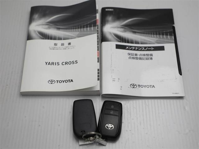 ヤリスクロス ハイブリッドＧ　ＴＳＳ　イモビライザー　バックモニタ－　エアコン　ＬＥＤヘッドライト　インテリキー　パワーウィンド　ワンオーナ　Ｗエアバック　オートクルーズ　メディアプレイヤー接続　キーフリー　ドライブレコーダー（29枚目）