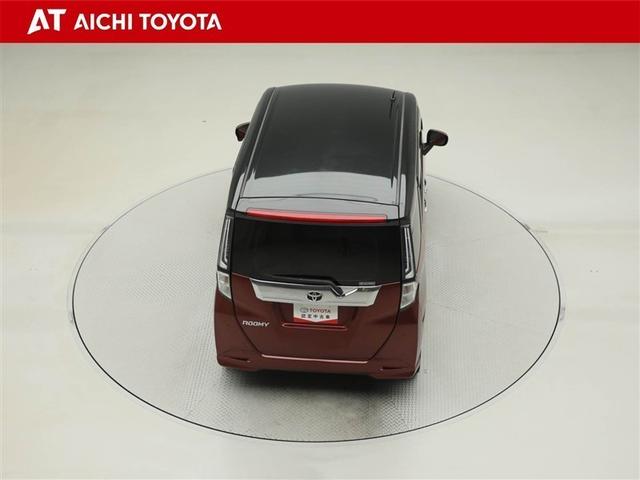 ルーミー カスタムG-T 助手席エアバック 両側オートスライドドア スマートキープッシュスタート LEDライト 1オーナー 横滑り防止機能 クルコン ETC付 アルミホイール キーレス DVD ナビ&TV セキュリティ ABS(13枚目)