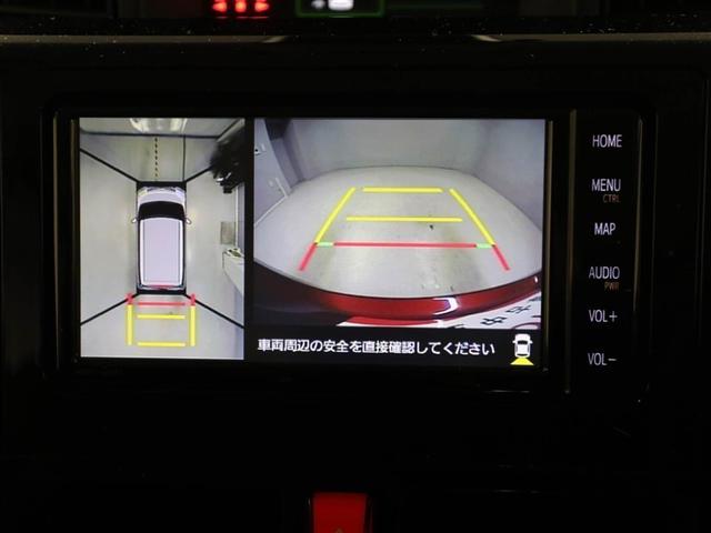 ルーミー カスタムG-T 助手席エアバック 両側オートスライドドア スマートキープッシュスタート LEDライト 1オーナー 横滑り防止機能 クルコン ETC付 アルミホイール キーレス DVD ナビ&TV セキュリティ ABS(23枚目)