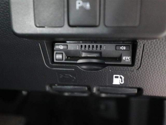 ルーミー カスタムG-T 助手席エアバック 両側オートスライドドア スマートキープッシュスタート LEDライト 1オーナー 横滑り防止機能 クルコン ETC付 アルミホイール キーレス DVD ナビ&TV セキュリティ ABS(26枚目)