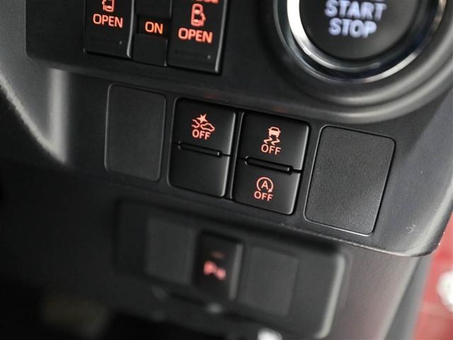 ルーミー カスタムG-T 助手席エアバック 両側オートスライドドア スマートキープッシュスタート LEDライト 1オーナー 横滑り防止機能 クルコン ETC付 アルミホイール キーレス DVD ナビ&TV セキュリティ ABS(27枚目)