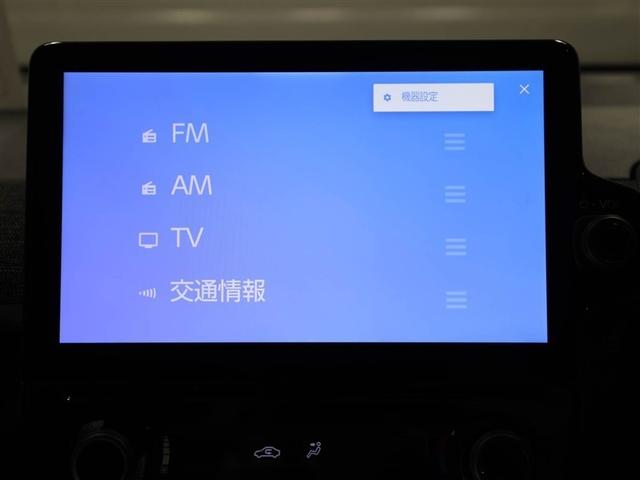 シエンタ ハイブリッドＺ　ＴＳＳ　エアバック　デモカー　キーレスエントリー　イモビライザー　ＴＶ　バックモニター　ＬＥＤヘッドライト　ＥＴＣ車載器　横滑り防止　スマートキー　オートエアコン　サイドエアバッグ　ＷＳＲＳ　ドラレコ（22枚目）