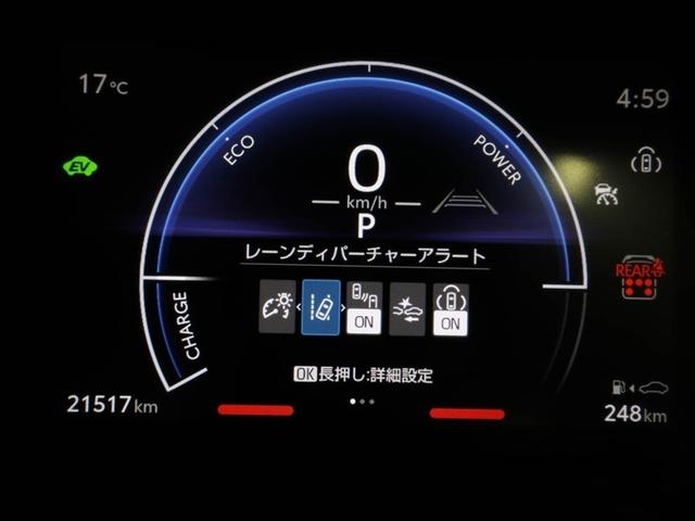 シエンタ ハイブリッドＺ　ＴＳＳ　エアバック　デモカー　キーレスエントリー　イモビライザー　ＴＶ　バックモニター　ＬＥＤヘッドライト　ＥＴＣ車載器　横滑り防止　スマートキー　オートエアコン　サイドエアバッグ　ＷＳＲＳ　ドラレコ（27枚目）