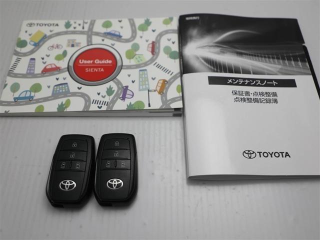 シエンタ ハイブリッドＺ　ＴＳＳ　エアバック　デモカー　キーレスエントリー　イモビライザー　ＴＶ　バックモニター　ＬＥＤヘッドライト　ＥＴＣ車載器　横滑り防止　スマートキー　オートエアコン　サイドエアバッグ　ＷＳＲＳ　ドラレコ（29枚目）
