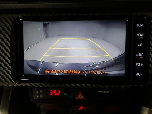 ８６ ＧＴ　キーフリ　ＡＵＸ端子　盗難防止　地デジ　スマートキ－　ＥＴＣ車載器　ＶＳＡ　クルコン　オートエアコン　ドラレコ　サイドＳＲＳ　助手席エアバッグ　ＬＥＤヘッドライト　パワーウィンドウ　アルミ　ＡＢＳ（23枚目）